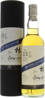 Glenlossie  - 23 Years Eiling Lim 10th Release 1 Of 100 Bottles 51.1% 1992