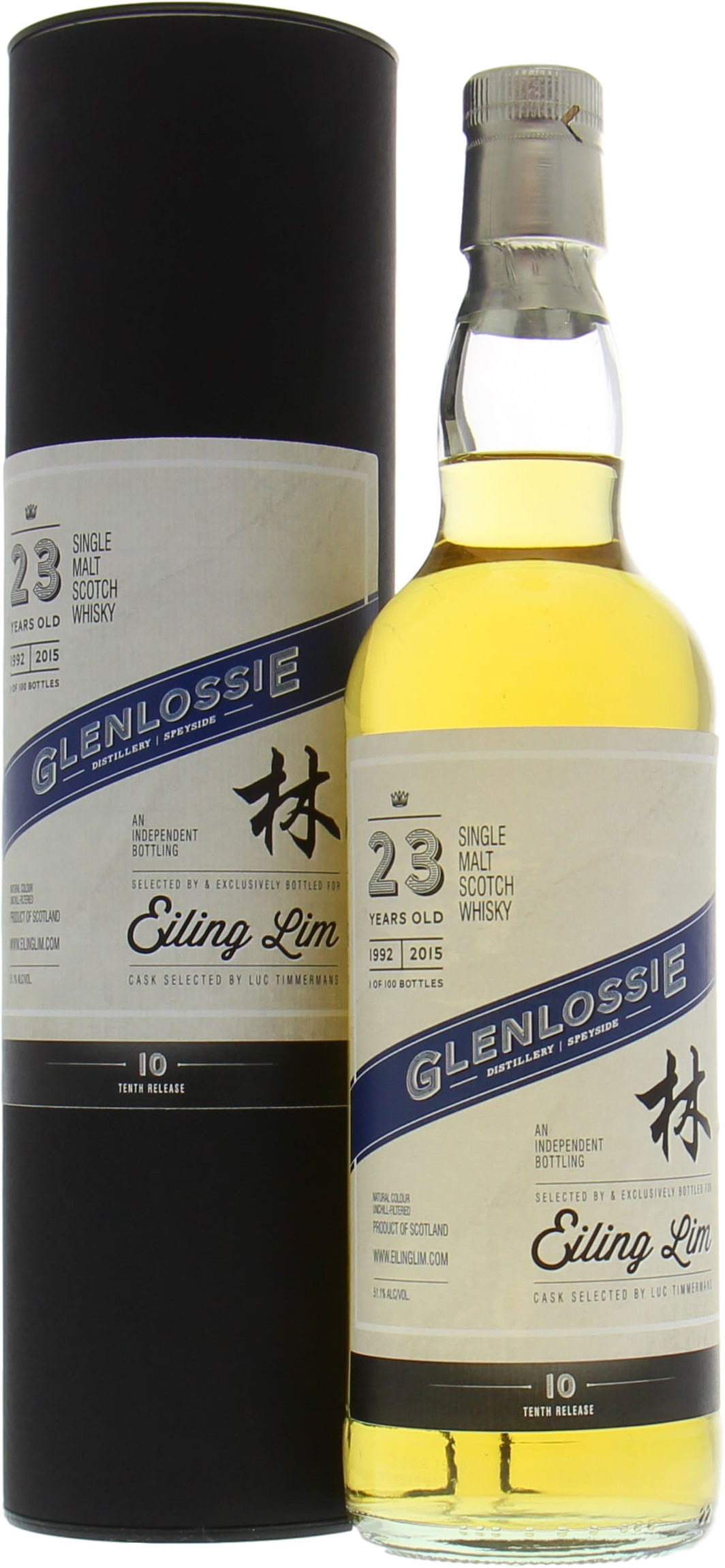 Glenlossie  - 23 Years Eiling Lim 10th Release 1 Of 100 Bottles 51.1% 1992 In Original Container