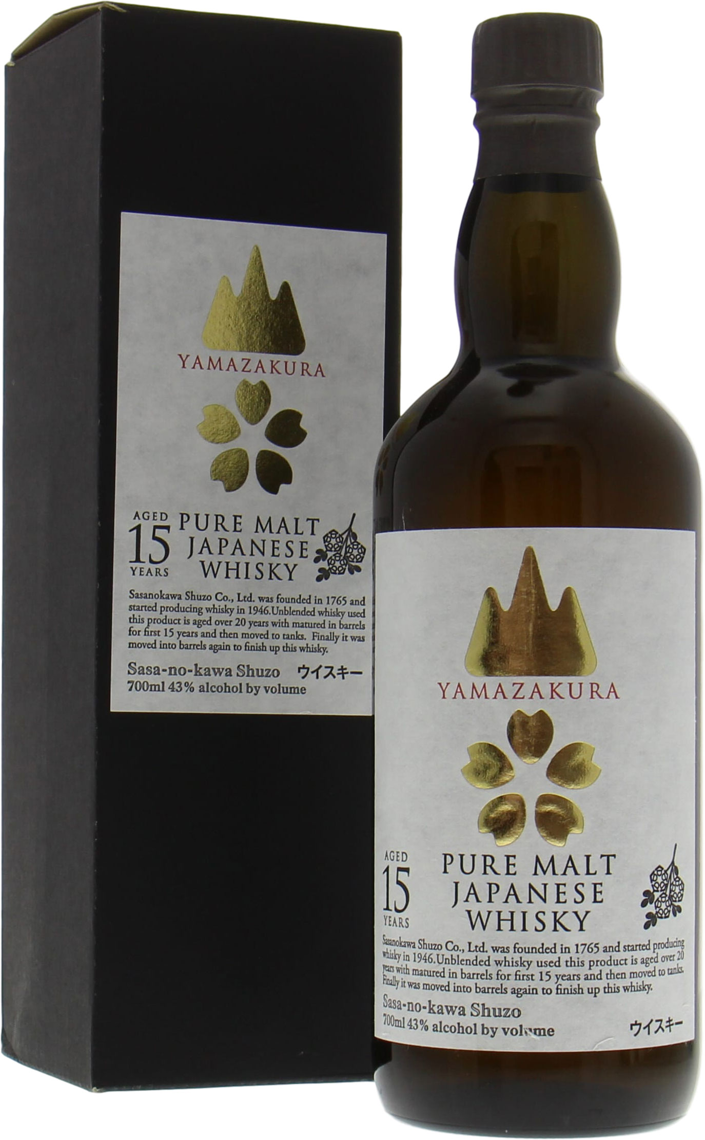 Sasanokawa Shuzo - Yamazakura 15 Years Old Pure Malt 43% NV