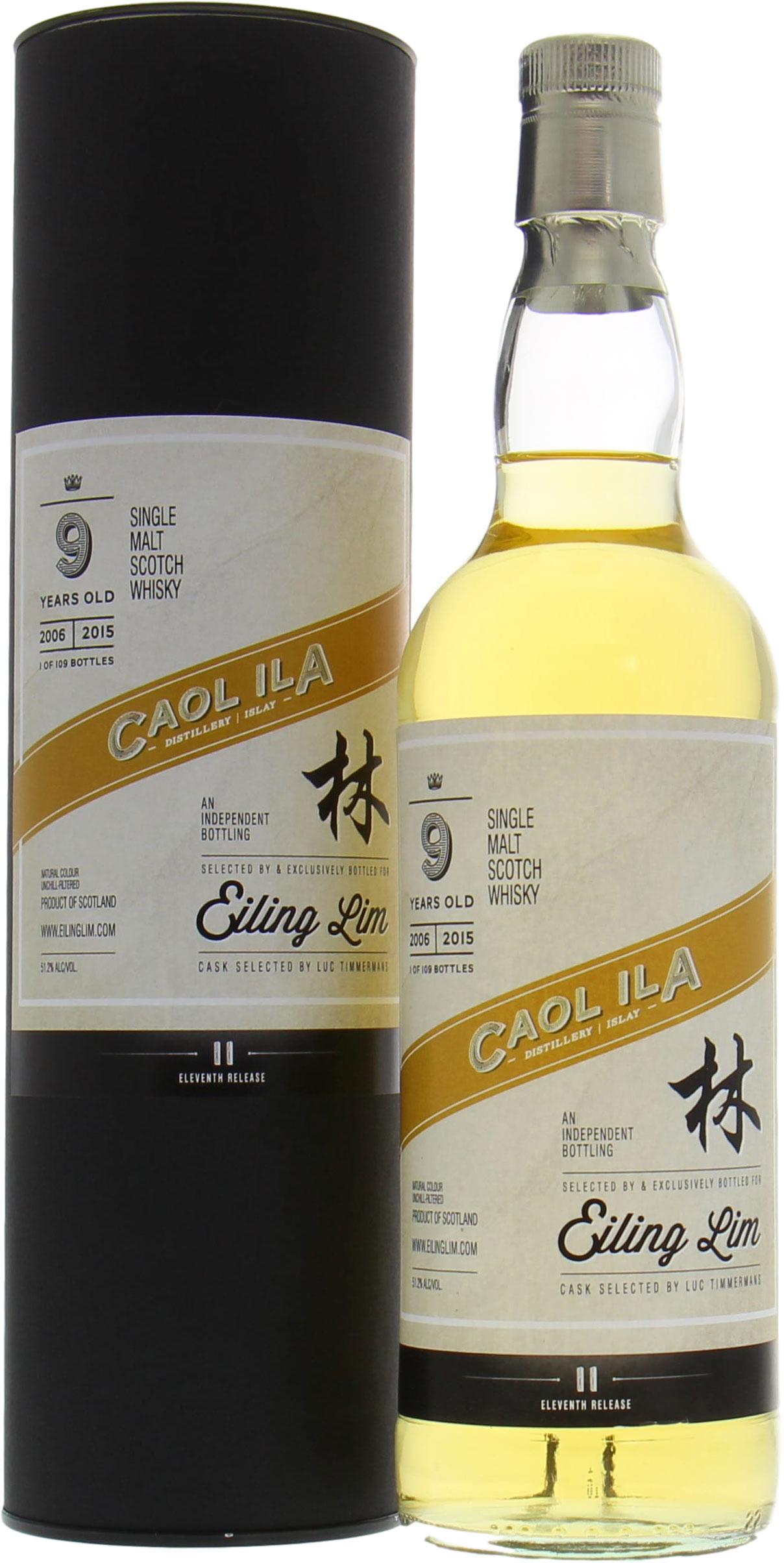 Caol Ila - 9 Years Old Eiling Lim 11th Release 51.2% 2006 In Original Container