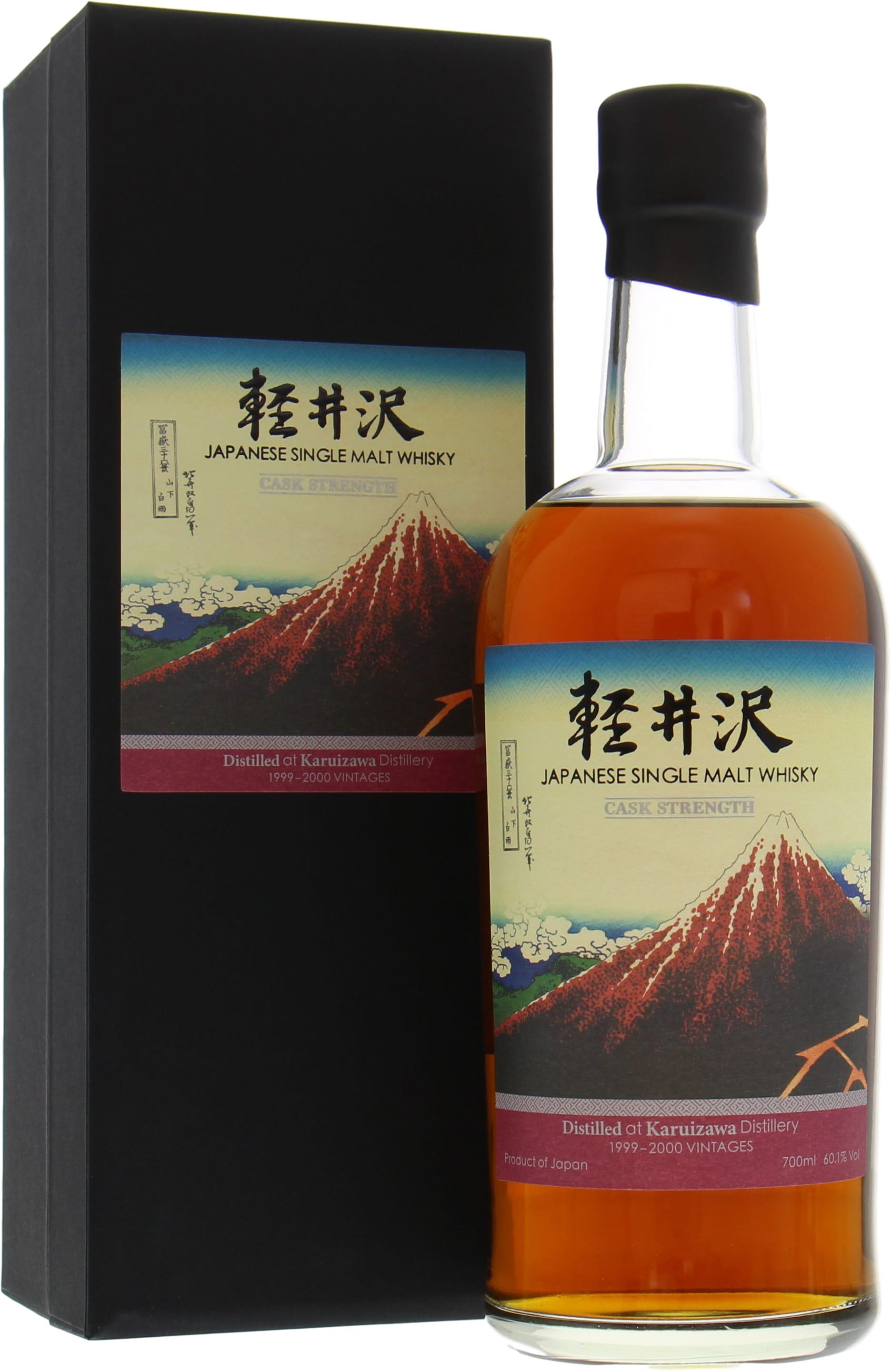 Karuizawa - 1999-2000 Vintages Cask Strength 4th Edition 60.1% 1999 In Original Container