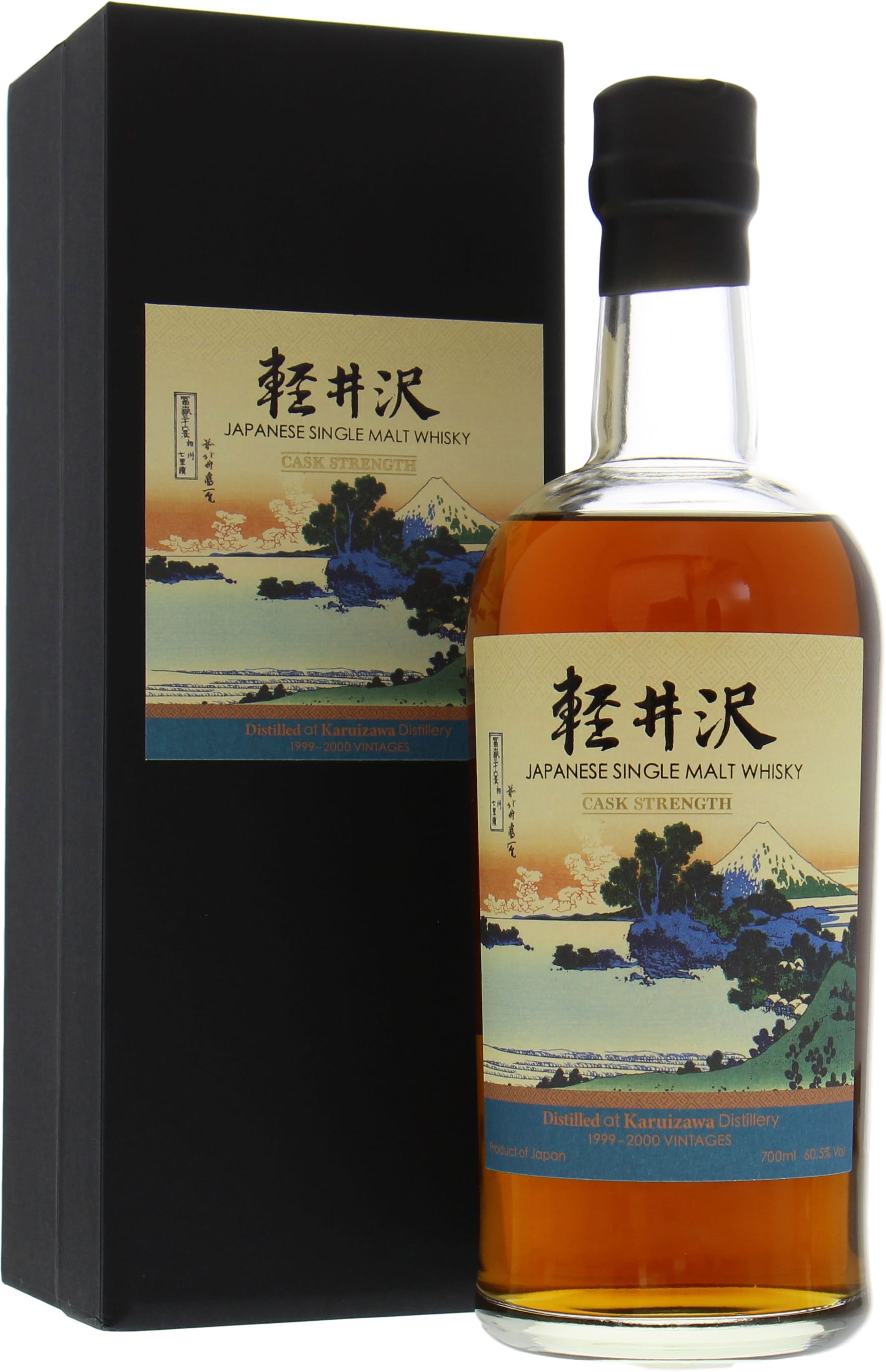 Karuizawa - 1999-2000 Vintages Cask Strenght 3rd Edition 60.5% 1999 In Original Container