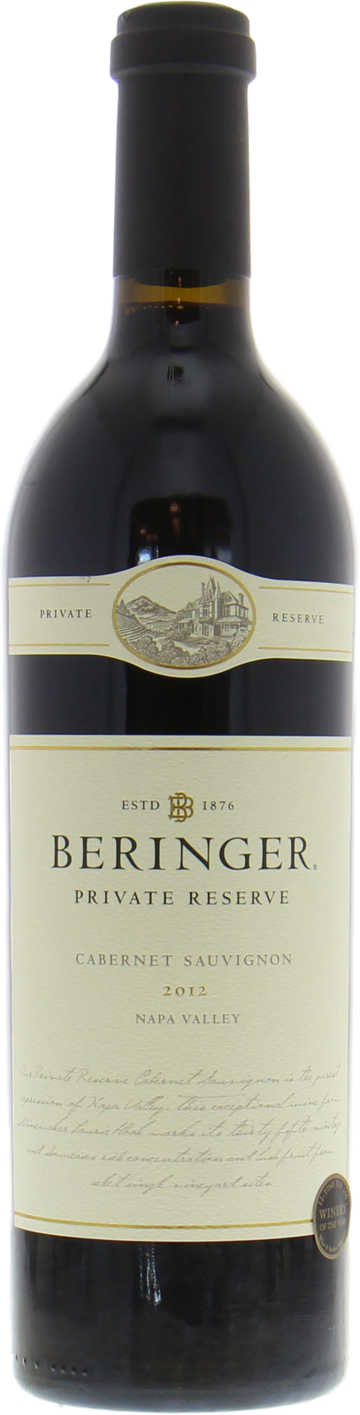 Beringer - Beringer Cabernet Sauvignon  Private Reserve 2012 Perfect