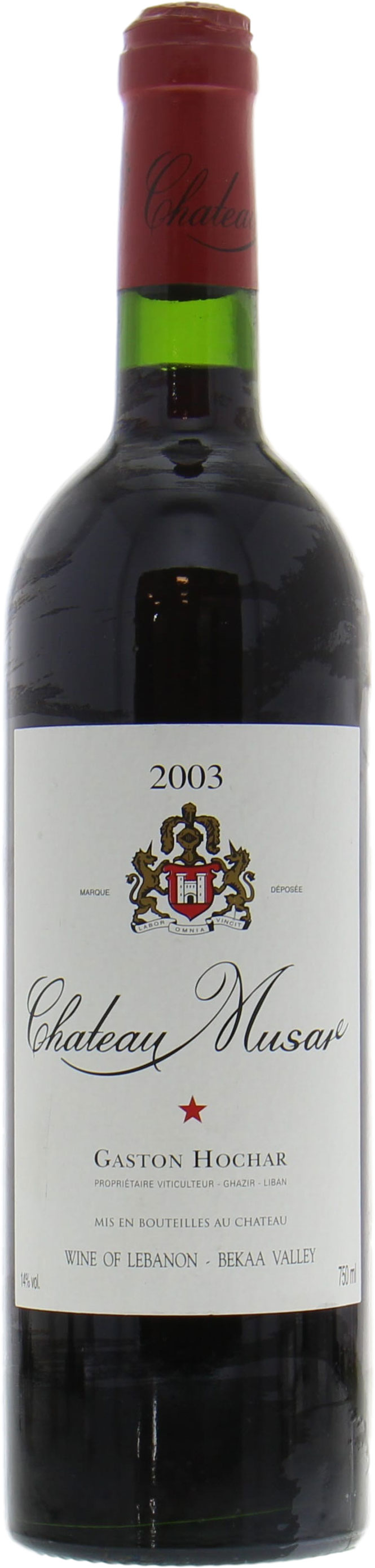 Chateau Musar - Chateau Musar release 2021 2003