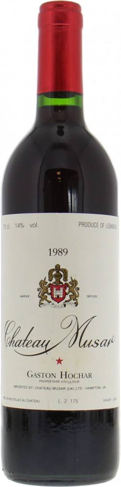 Chateau Musar - Chateau Musar 1989 Perfect