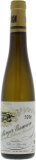 Egon Muller - Scharzhofberger Riesling Eiswein 2016 Perfect