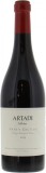 Artadi - Santa Cecilia 2015