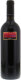 Petrolo - Boggina A (Amphora) 2014 Perfect
