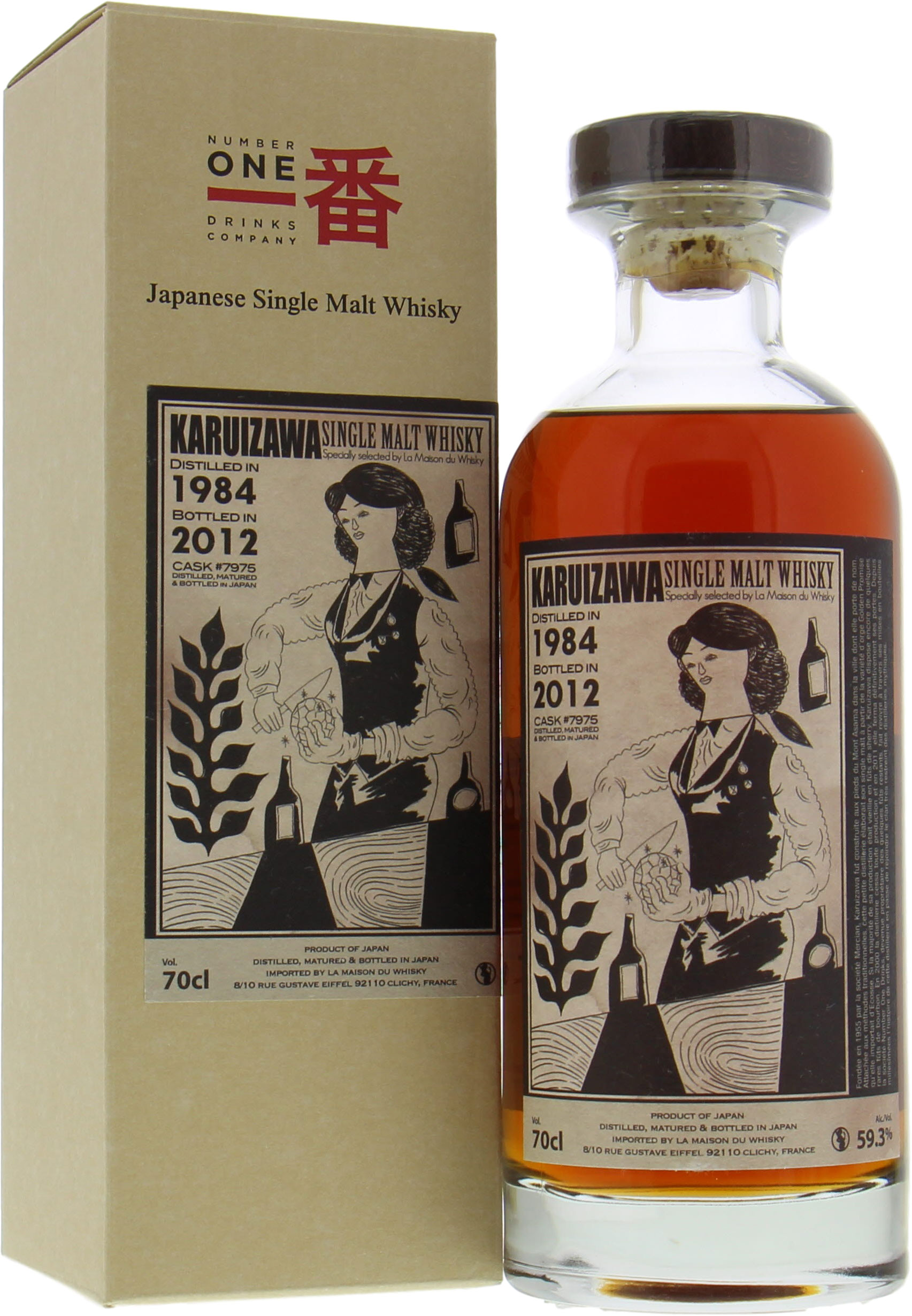 Karuizawa - 1984 28 Year Old Cocktail Serie Cask 7975 59.3% 1984 10001