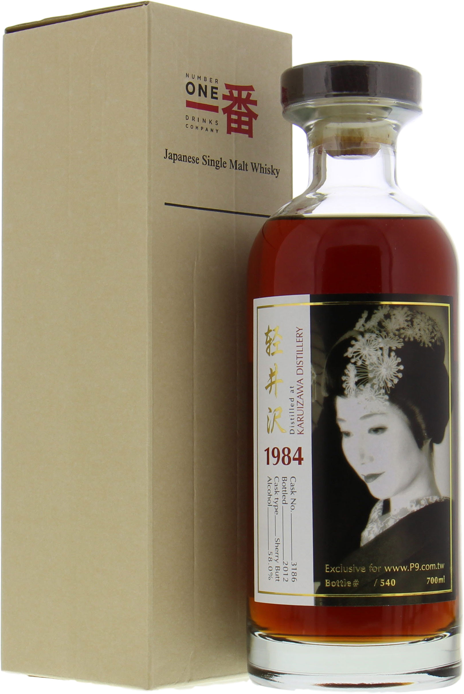 Karuizawa - 1984 Geisha Label 28 Years Old Cask 3186 58.0% 1984 10001