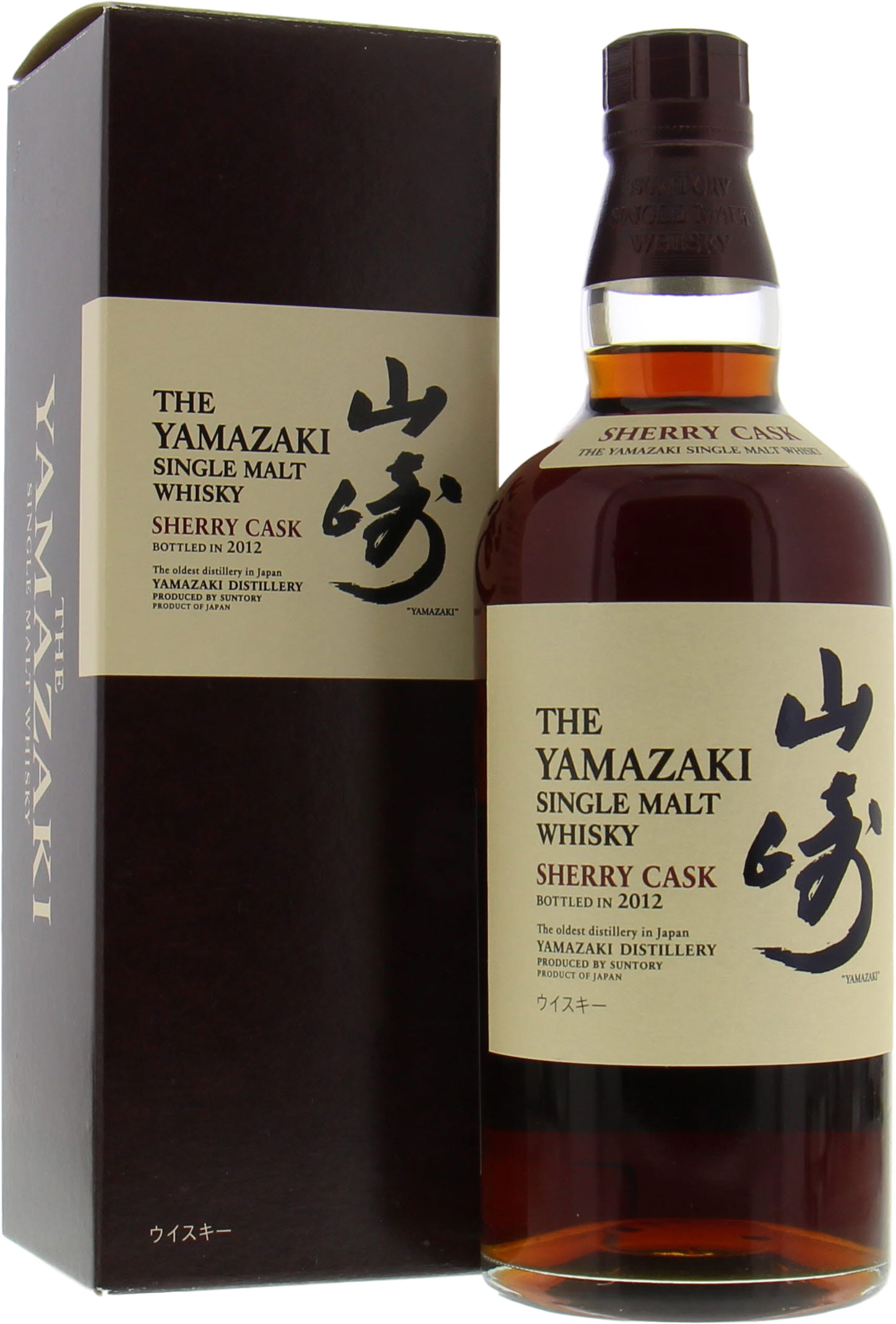 Yamazaki - Sherry Cask 2012 48% NV In Original Container 10002