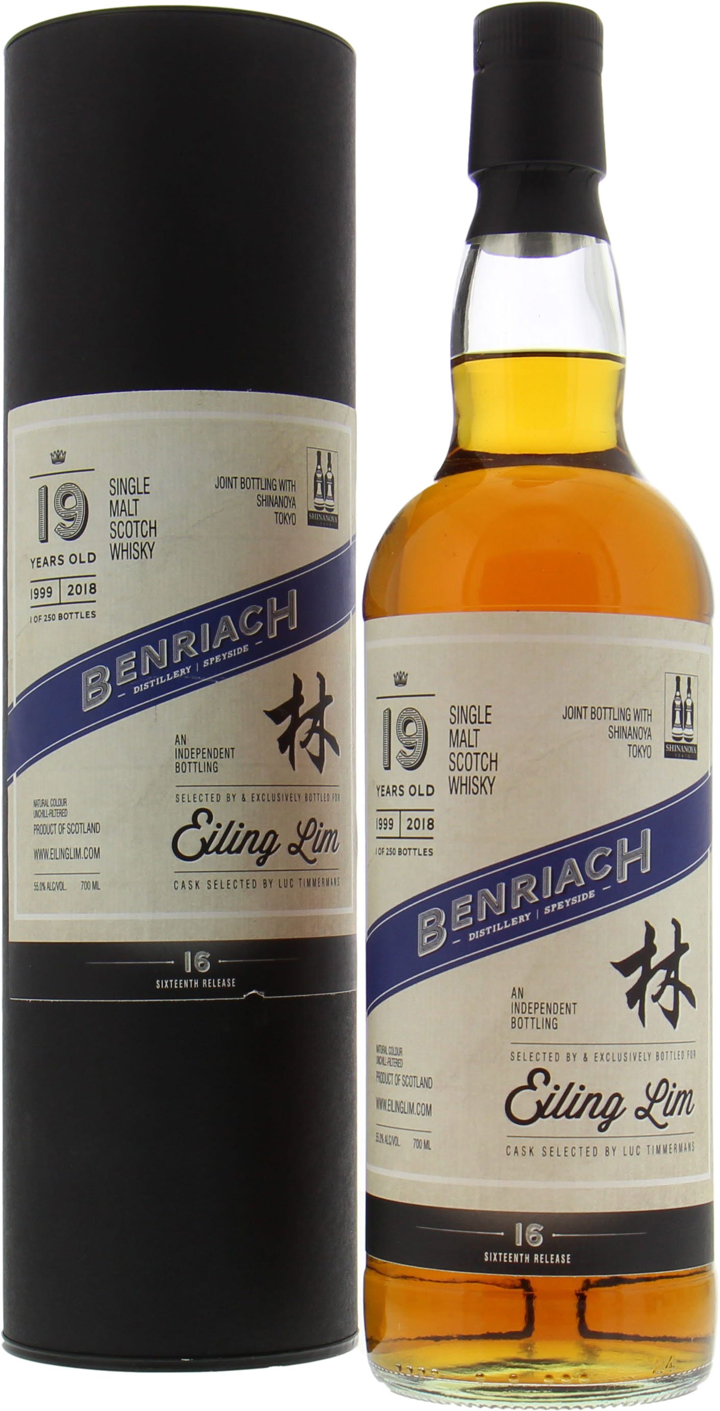 Benriach - 19 Years Old Eiling Lim 16th Release Joint Bottling Shinanoya 55% 1999 In Original Container