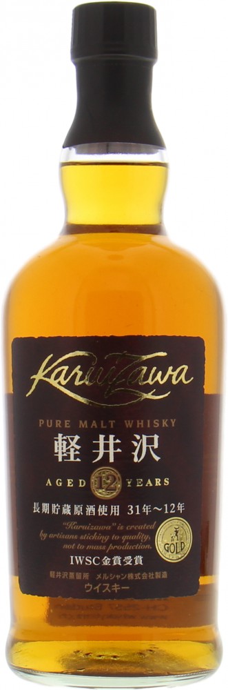 Karuizawa - 12 Years Old Pure Malt Whisky 40% NV 10002