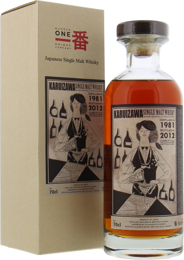 Karuizawa - 1981 Cocktail Serie Sherry Butt Cask 162 55.8% 1981 In Original Container 10001