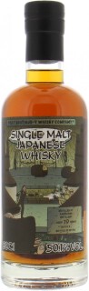 Karuizawa - That Boutique-y Whisky Company Batch 3 50.1% NV