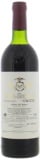 Vega Sicilia - Unico 1986 Perfect