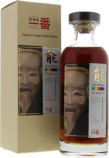 Karuizawa - 32 Years Old Noh Whisky Cask 3565 59.2% 1980
