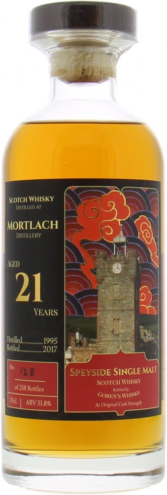 Mortlach - 21 Years Old Goren's Whisky 51.8% 1995