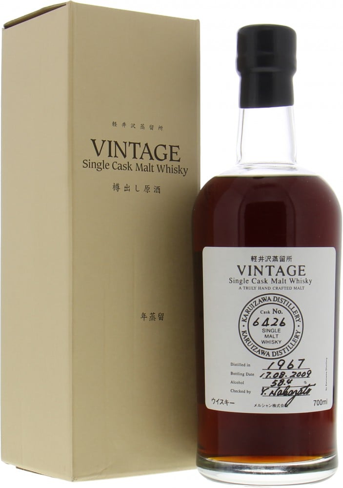 Karuizawa - 1967 Vintage Single Cask 6426 La Maison Du Whisky 58.4% 1967 In Original box