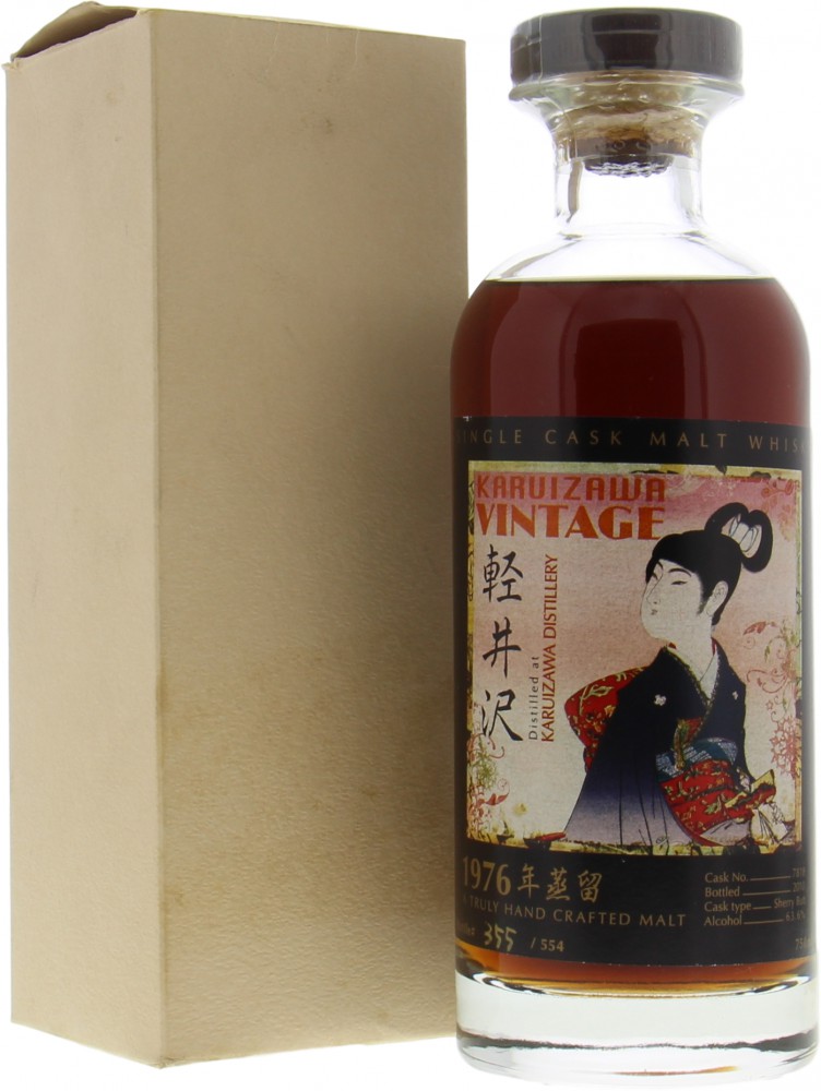 Karuizawa - Geisha Label Cask 7818 63.6% 1976 In original Box