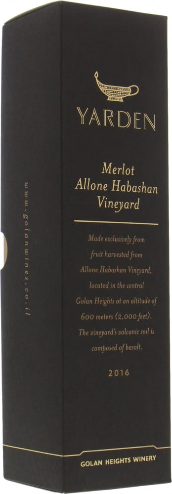 Golan Heights Winery  - Yarden Allone Habashan Merlot 2016 Perfect