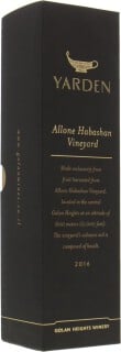 Golan Heights Winery  - Yarden Allone Habashan 2016