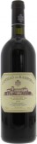 Castello dei Rampolla - Vigna d'Alceo Vino da Tavola 1999 Perfect