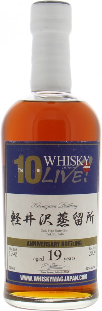 Karuizawa - Whisky Live 10th Anniversary Cask 6446 60% 1990 No Original Box Included! 10043