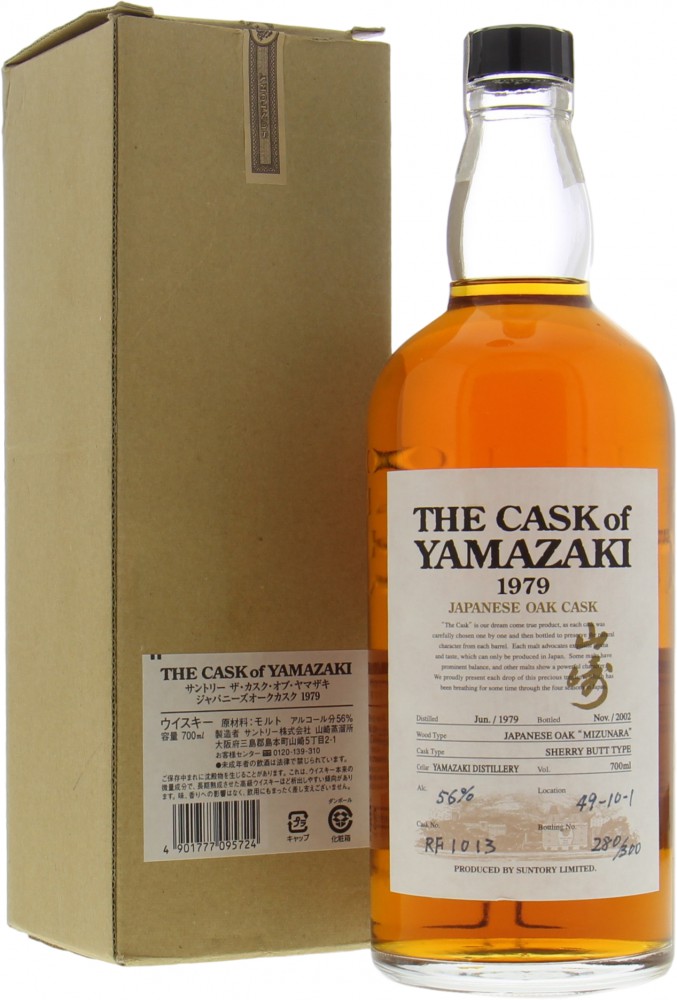 Yamazaki - 1979 The Cask of Yamazaki 23 Years Old Cask RF1013 56% 1979 10002