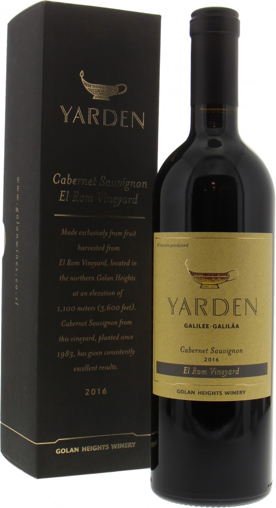 Golan Heights Winery  - Yarden El Rom Cabernet Sauvignon 2016 Perfect