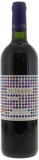 Duemani - Syrah Suisassi 2017 Perfect