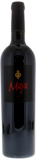 Dalla Valle - Maya Proprietary Red Wine 2017 Perfect