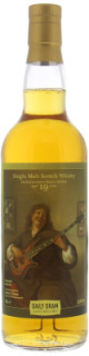 Highland Park - 19 Years Old Secret Orkney the Daily Dram Classics With A Twist 52.9% 1999