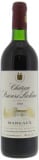 Chateau Prieure-Lichine - Chateau Prieure-Lichine 1995 Perfect