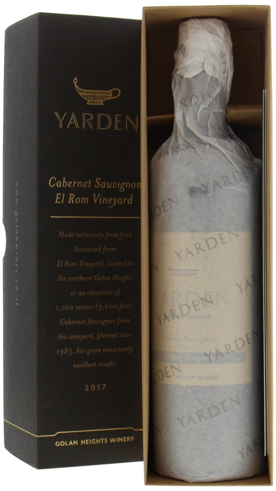 Golan Heights Winery  - Yarden El Rom Cabernet Sauvignon 2017 Perfect