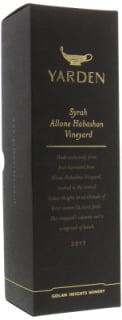 Golan Heights Winery  - Yarden Allone Habashan Syrah 2017