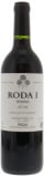 Bodegas Roda - Roda I Reserva 2016 In OWC