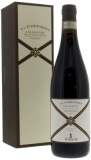 Tedeschi - Amarone della Valpolicella La Fabriseria 2015 Perfect