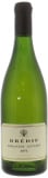 Marc Bredif - Vouvray Grande Annee 1971 Perfect