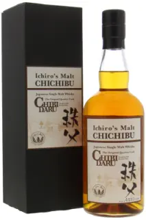 Chichibu Ichiro