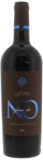 La Fiorita - Brunello di Montalcino Fiore di No 2016 Perfect