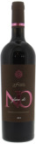 La Fiorita - Brunello di Montalcino Fiore di No 2015