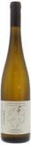 Laurent Barth - Marckrain Gewurztraminer Grand Cru 2018