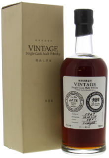Karuizawa - 1967 Vintage Single Cask 6426 The whisky Exchange 58.4% 1967