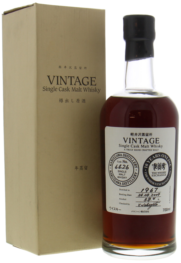 Karuizawa - 1967 Vintage Single Cask 6426 The whisky Exchange 58.4% 1967 In Original box