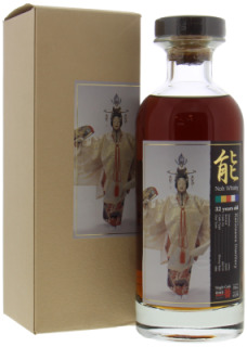 Karuizawa - 32 Years Old Noh Whisky Kamiasobi Hagoromo Cask 6719 63% 1976
