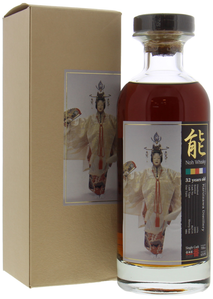 Karuizawa - 32 Years Old Noh Whisky Kamiasobi Hagoromo Cask 6719 63% 1976 In Original Box