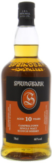Springbank - 10 Years old 2021 Edition 46% NV