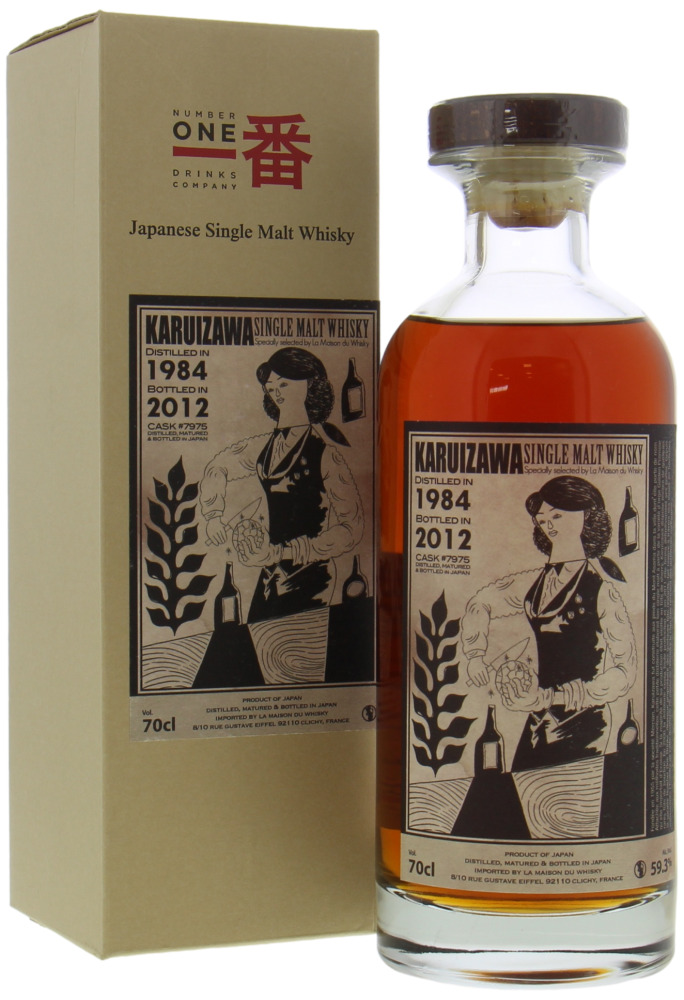 Karuizawa - 28 Year Old Cocktail Serie Cask 7975 59.3% 1984 Perfect 10051