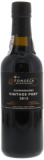 Fonseca - Guimaraens Vintage Port 2015